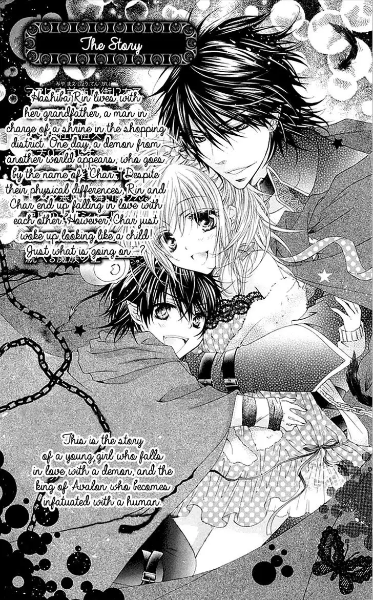 Koiiro Devil Chapter 9 4